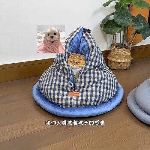 鸡屁股半封闭保暖猫窝