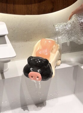 看过逐玉的一定知道小猪肥皂盒的