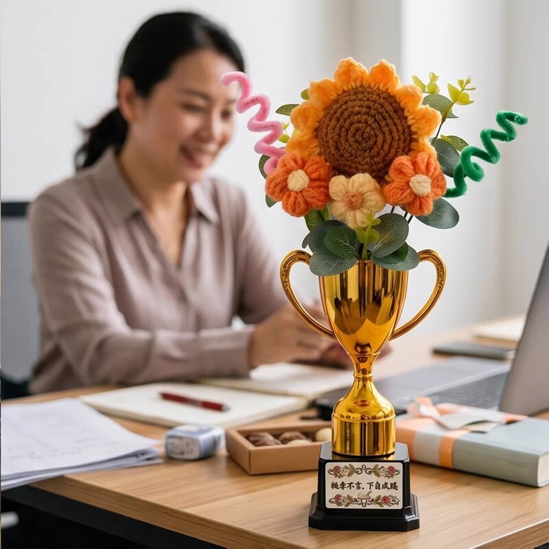 教师节送奖杯太有排面了图片