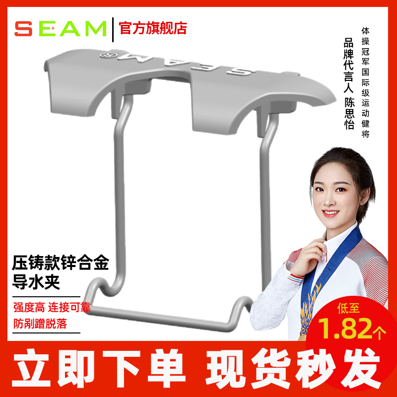 耐用持久导水排泥速度快