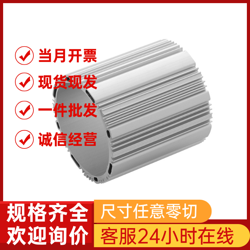 6261 6351-O铝板6351-T4铝棒6351-T6铝板6060-T64铝棒6360-T5铝棒