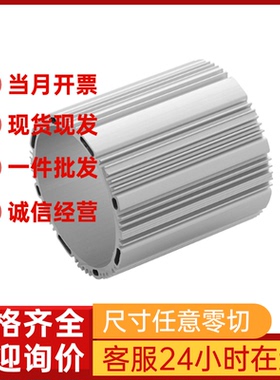 6261 6351-O铝板6351-T4铝棒6351-T6铝板6060-T64铝棒6360-T5铝棒