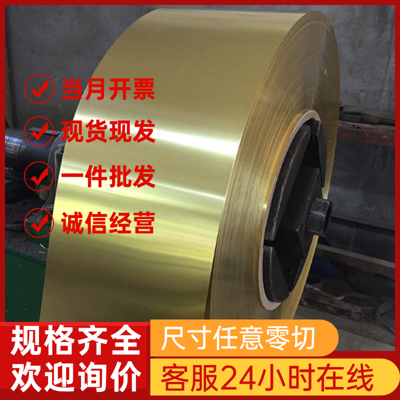 6061铝板 LY12CZ 2024铝棒 7005硬铝 5A02铝管 5754 3003铝卷铝块