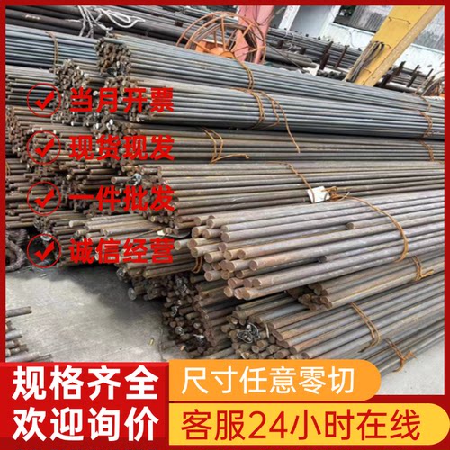 双相不锈钢SUS329J1/J2L/J4L/UNS/32750/s31803管钢带圆棒板材锻