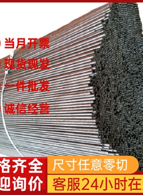 S500Mc钢板 QSTE420TM汽车钢板高强度SAPH400汽车结构钢板SAPH310