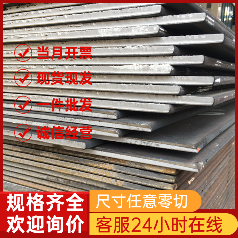 JSC270D HC340LA冷轧板 HC340LA高强度钢板 HC340LA冷轧汽车钢板