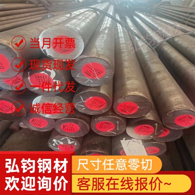 QSTE550TM冷轧板S420MC钢卷CR240LA钢带 高强度汽车冷轧钢板HC550