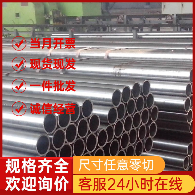 SS330 S330 DT4E 冷轧钢 SPFC340H B210P1冷轧板 CR600LA汽车用钢