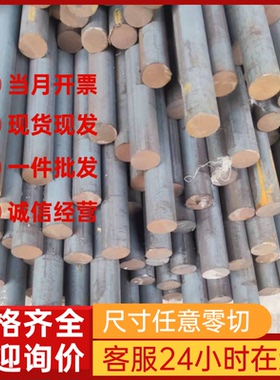 冷轧钢带H280VK ST12B冷轧板 B610L 汽车用钢 H280VK 610L冷轧卷