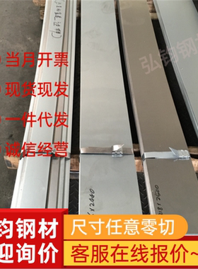 直供4900F 130 A55 TP340耐高温钛合金TC4 TI6Al4V GRADE5钛合金