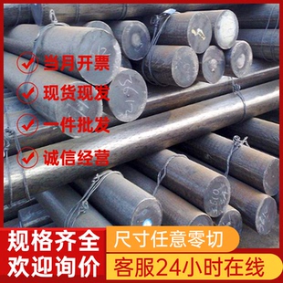 不锈钢SUS403圆棒405圆钢410钢板410J1无缝钢管416420J1钢卷420J2