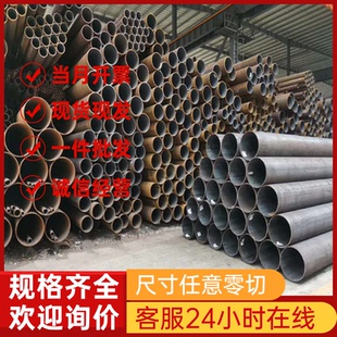 440 430 440B不锈铁440C轴承钢板圆棒不锈钢 420 马氏体SUS431410