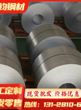 5086H22铝合金AL2014A铝合金板5A02 2A04铝圆棒AL2018铝排6061