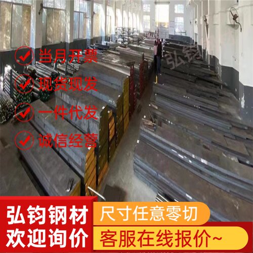 现货供应汽车用钢HC340LA冷轧板