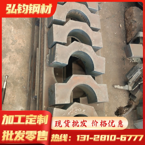 MJSC270D 汽车钢板 B400/780DP 冷轧卷 HC260LA JSC270E 酸洗板卷