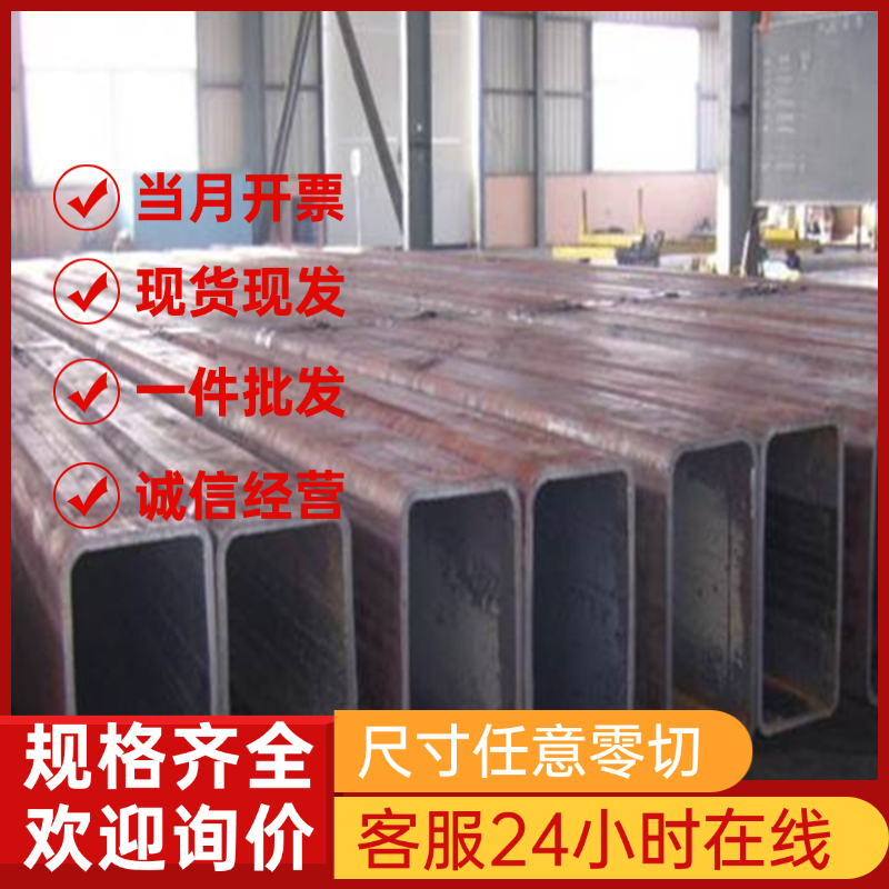 优质17B2  17MnB4  18B2  18CrMo4  18CrMoS4合金结构钢 圆钢板料