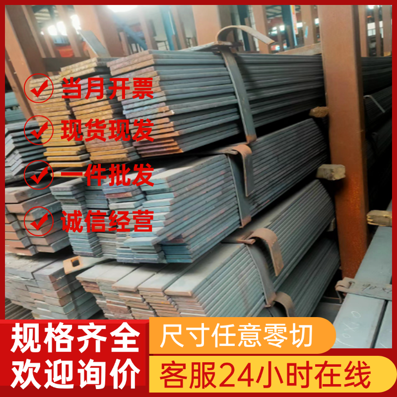 供应441 443 444 439 439M 436L钢板4J36 SUS430 431铁素体不锈钢