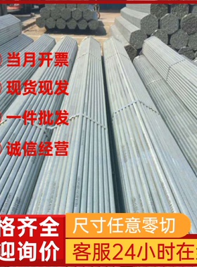 MS.50002 MPC700Y980T Uncoated U冷轧板卷 克莱斯勒汽车钢