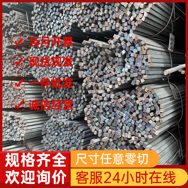 301 1Cr17Ni7 12Cr17Ni 302 1Cr18Ni9 303Se 不锈钢板 圆钢 钢带