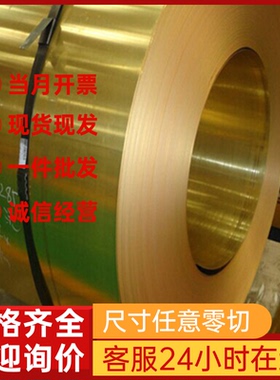 现货2017A2017t4铝棒2024t351铝合金6083 5754铝板 2A12铝带ADC12