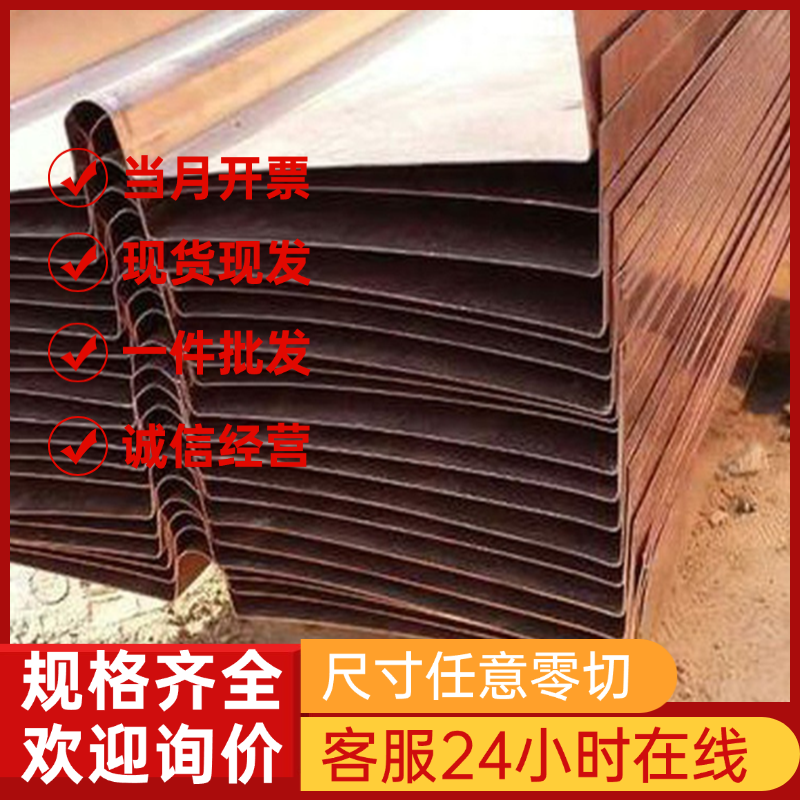 5052铝板 5754铝板 5083铝板 5005铝板 2.3厚 3.2厚 7.0厚 6.35厚