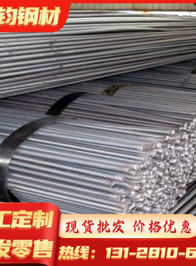 供应FGL200 20#冷轧钢板SPFC440冷冲压冷轧钢板SPFC440高强度汽车