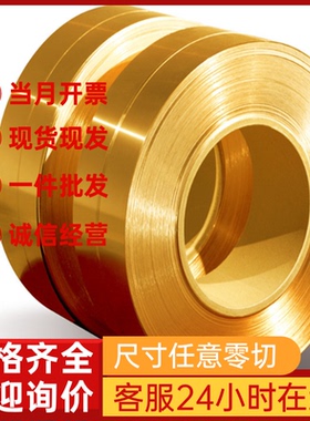 5052h32铝合金1060H18 5754 1060铝卷 铝棒 铝板 铝排 可双面贴膜