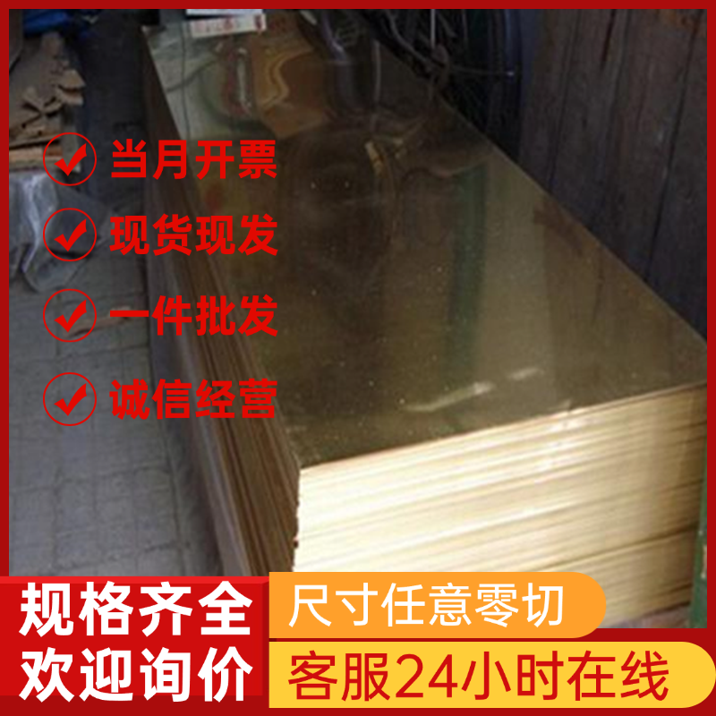 6063T5铝板5a06 7075 6082 5052 LY12 6061铝棒2a12铝排2017 3003