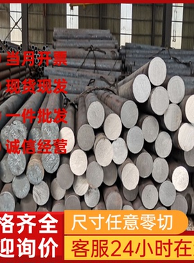 SUS409/420/416/439/441/443/444/446/436L不锈钢板薄板激光加工