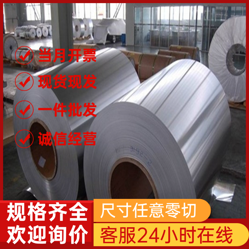 CB766S铸造铝黄铜合金 CuZn23AL6Mn4Fe3Pb铝黄铜板带 黄铜排