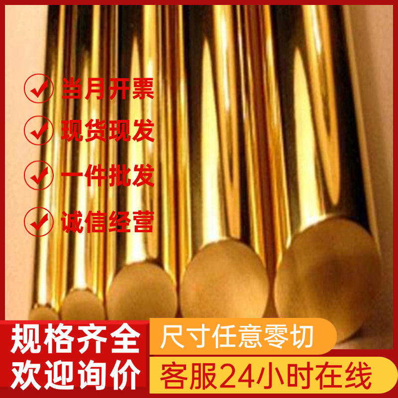 2A12t4铝板2011 5A06 3A21 LY12铝棒5A02 7075T6铝合金6063国标