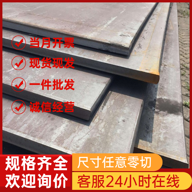 双相不锈钢 329 2205 2507 LDX 2101 NAS 329J3L管钢带圆棒板材料