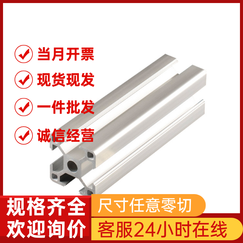 铝棒 ADC12铝板 YL102 ZL102铝合金 铸造铝合金 铝条 铝排 铝板