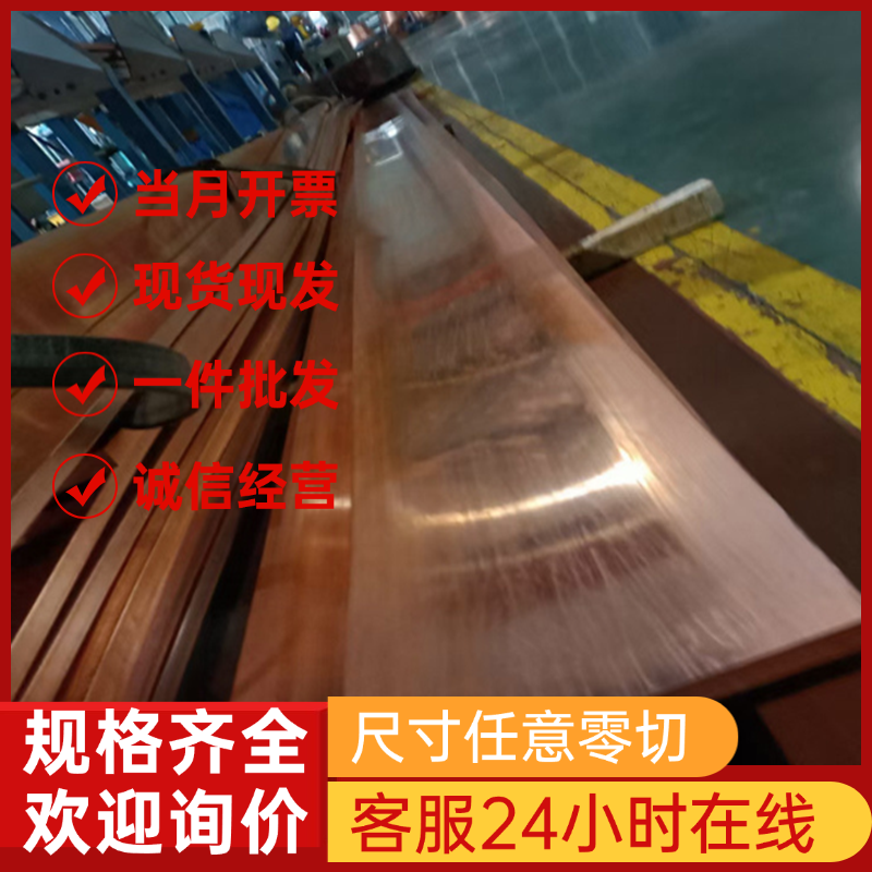 6018 6019铝合金5050 7878铝管6253 2017铝板EN AW-2011 6063H112