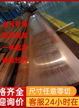 6018 6019铝合金5050 7878铝管6253 2017铝板EN AW-2011 6063H112