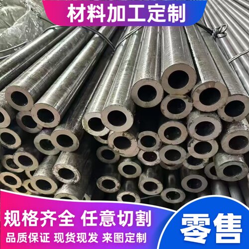 国标纯1060H24 O态 1050 1100铝合金铝板铝卷带开条0.2 0.3 0.5mm