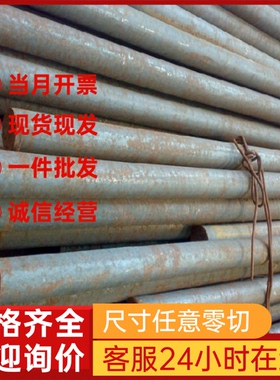 SPFC780汽车钢板SPFC980Y锌铁合金镀层板卷SPHN590R-DS冷轧板卷材