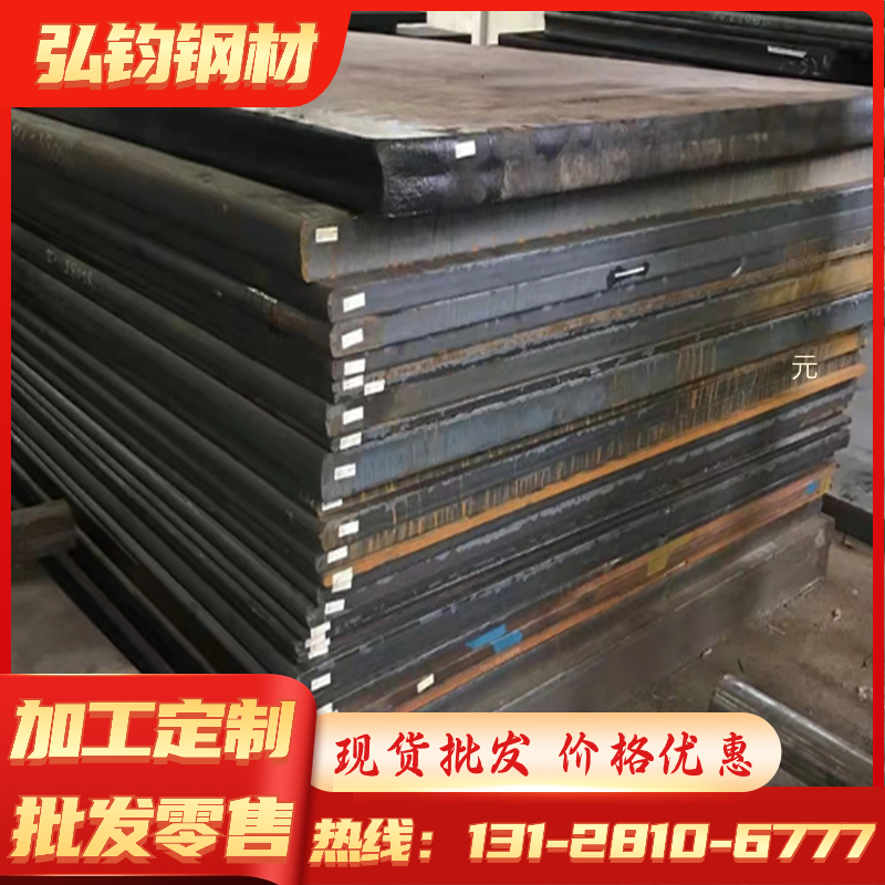 316LN SUS201 SUS202 SUS301 SUS302圆棒 不锈钢板 管料 带 零切