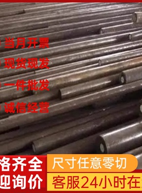 冷轧汽车钢HC260LA冲压冷板B210P1 B280VK B180H2 B340LA切割加工