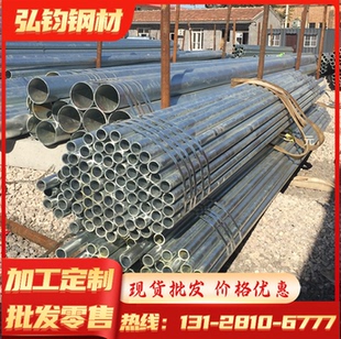 1.27091.27101.27111.27131.27211.2735模具钢1.7264可零售