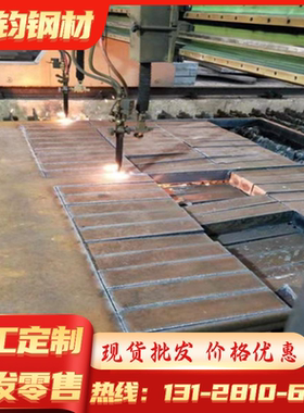 QStE280N 汽车板 B180H1 冷轧板卷 SCM440 板材 40MnB4 B210P1