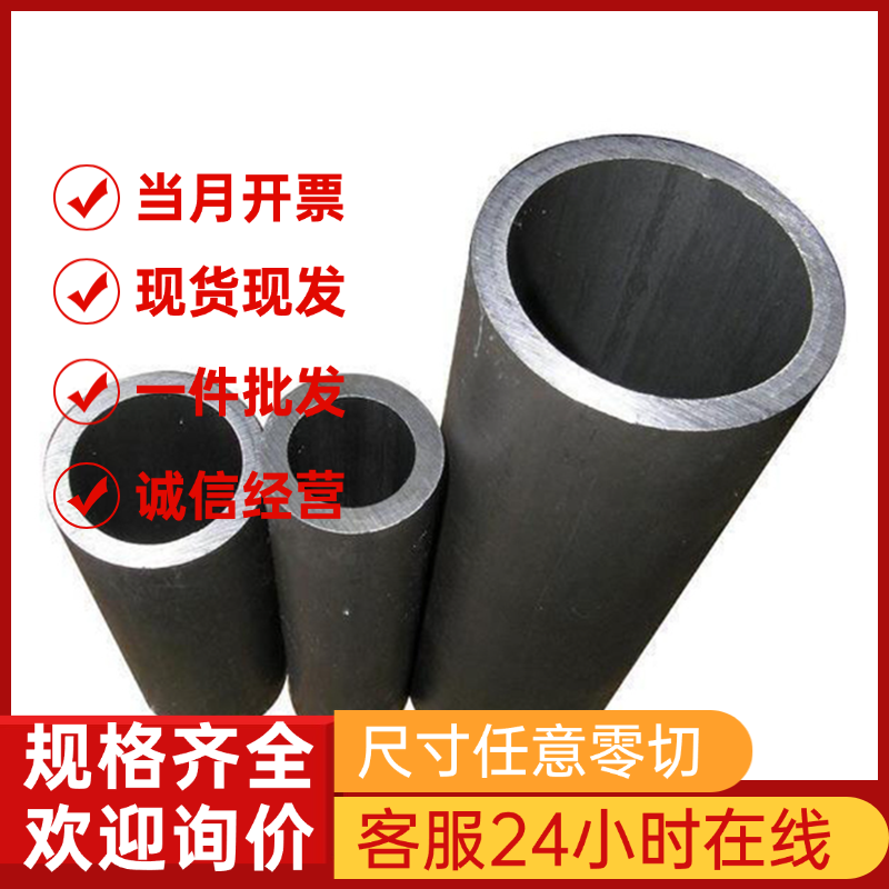 供应PM23 M390高速钢ASP23 钢板 PM60不锈钢M390 ASP30圆棒 PM30