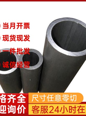 不锈钢SUS403圆棒405圆钢410钢板410J1无缝钢管416420J1钢卷420J2