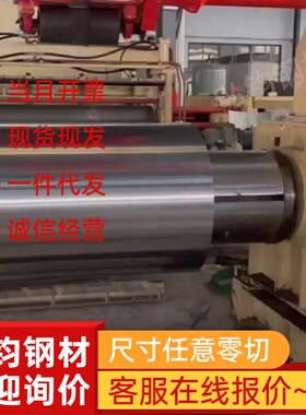 2A12t4t351T1H112O态铝板5154 5454 5052铝棒5A05铝条2024硬铝块