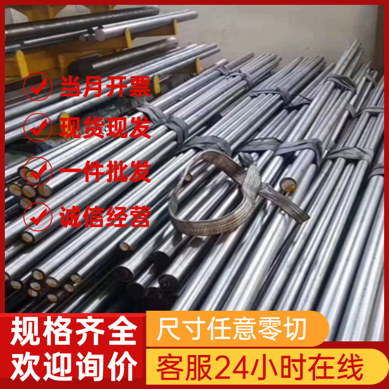 宝钢 ST12 DC03 ST14深冲用酸洗板HC460LA冷轧汽车钢板 优质零售