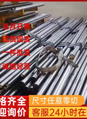 B210P1高强钢板QStE380TM冷轧板S650MC汽车钢S315MC板材可零切