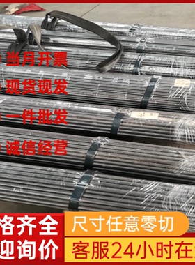 MS82-1218 MJSH310W冷轧涂镀板卷 汽车钢板钢卷 热轧板卷酸洗板卷