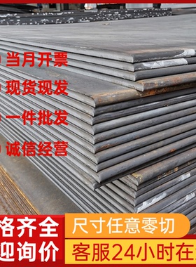 SPCE冷轧钢带50CRV4RR汽车板TDC51D ST16 SPFC340 JSC780P冷轧板