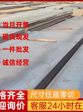 HC380LA冷轧SAPH370汽车用钢CR220IS钢带S420MC卷料