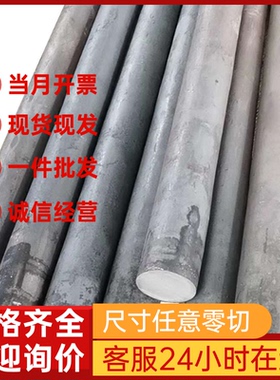 SAPH440 酸洗板 QStE500TM 冷轧板 S500MC 汽车酸洗钢板 SAPH310